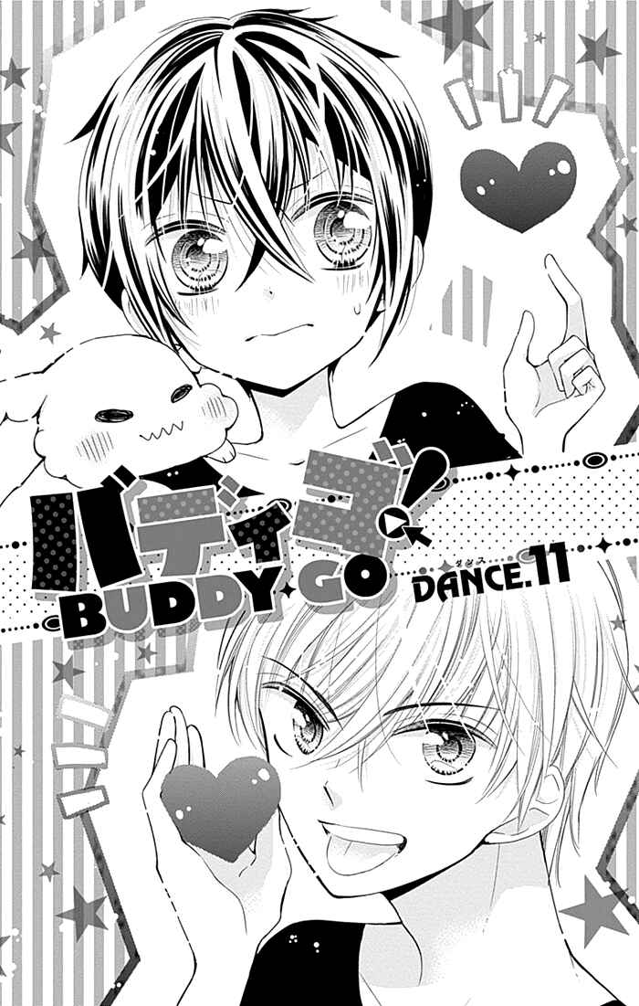 Page 2 Chapter 11 Buddy Go!