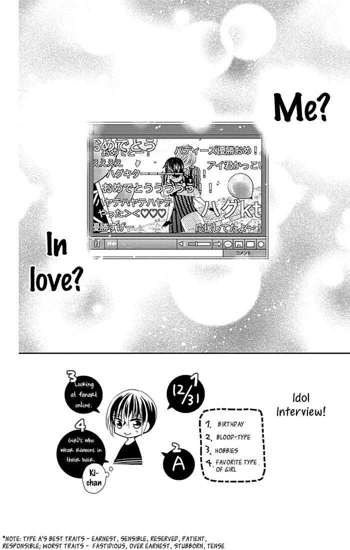 Page 3 Chapter 11 Buddy Go!