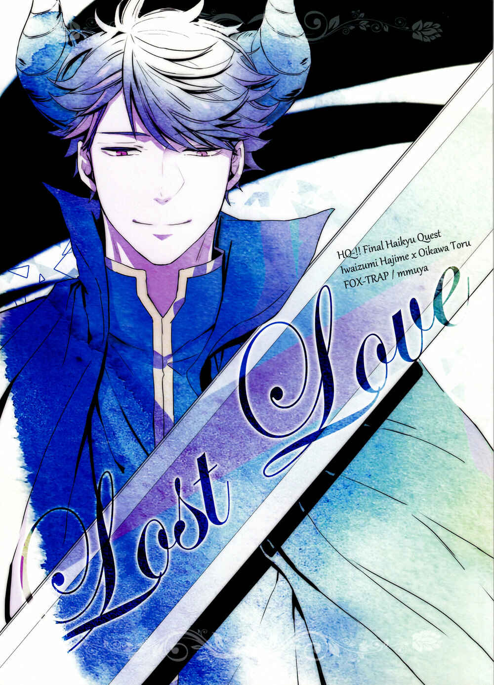 Page 1 Chapter Unknown_970b Haikyuu!! - Lost Love (Doujinshi)