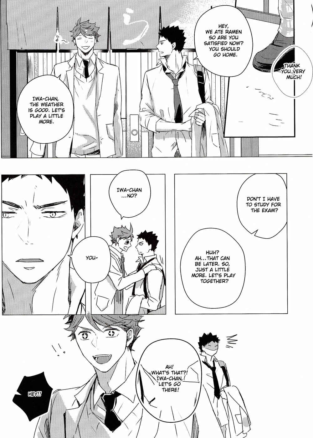 Page 13 Chapter Unknown_970b Haikyuu!! - Lost Love (Doujinshi)