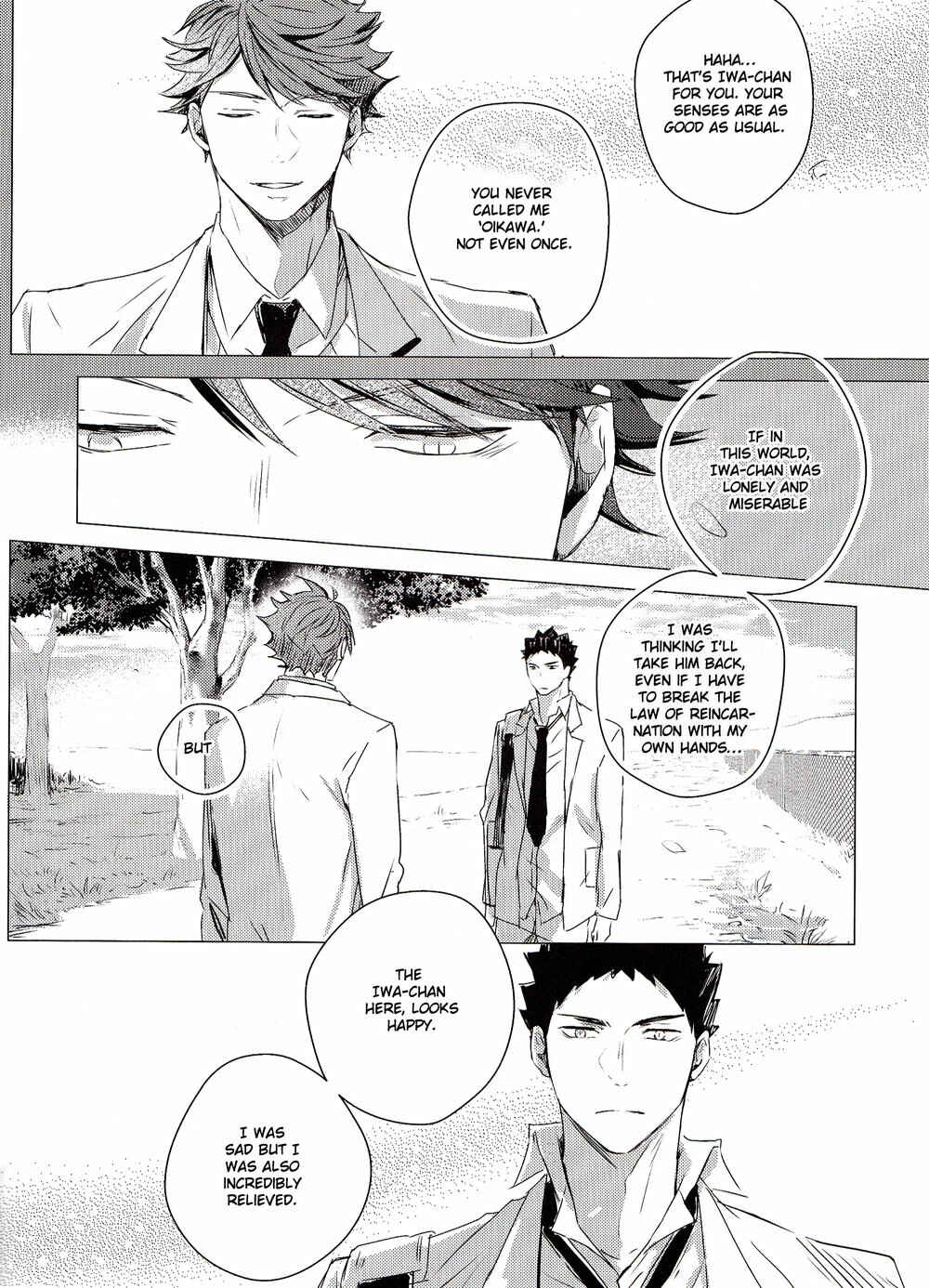 Page 17 Chapter Unknown_970b Haikyuu!! - Lost Love (Doujinshi)