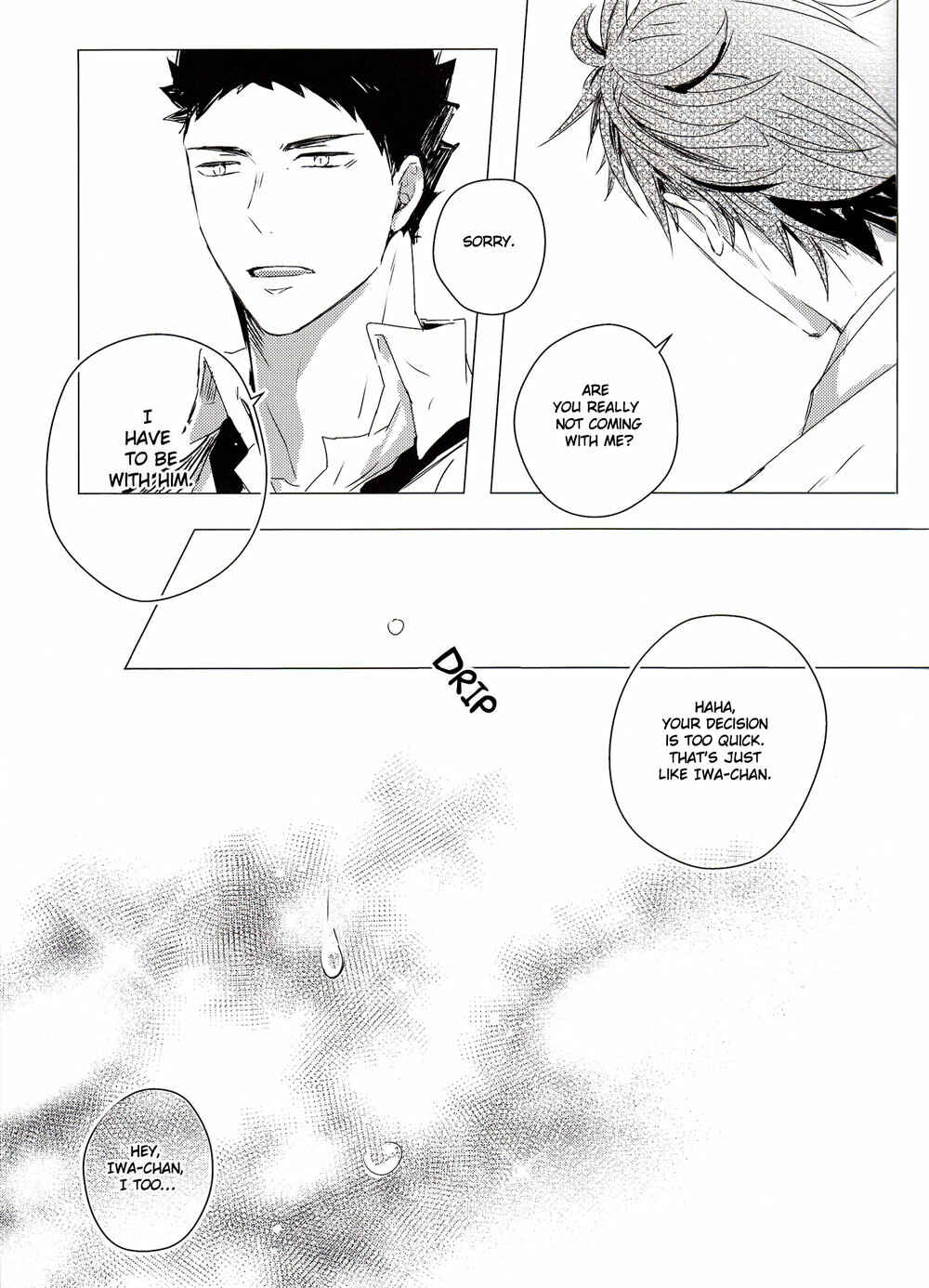 Page 20 Chapter Unknown_970b Haikyuu!! - Lost Love (Doujinshi)