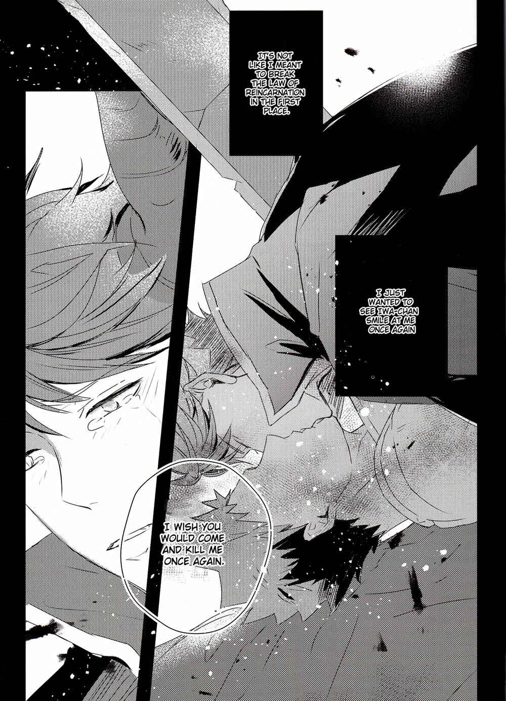 Page 22 Chapter Unknown_970b Haikyuu!! - Lost Love (Doujinshi)