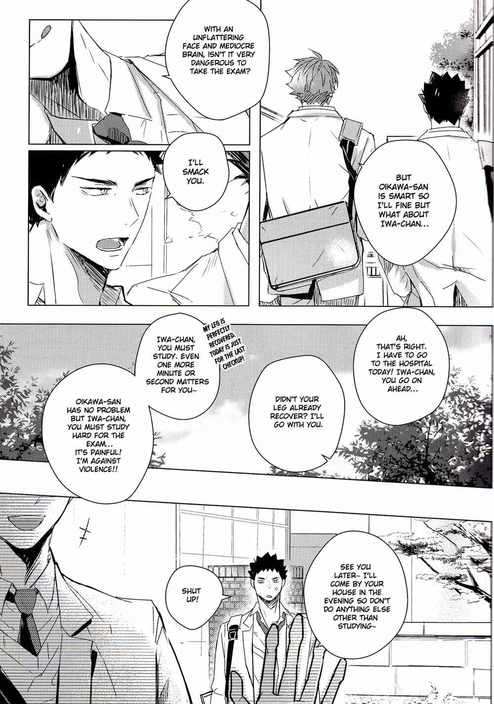 Page 6 Chapter Unknown_970b Haikyuu!! - Lost Love (Doujinshi)