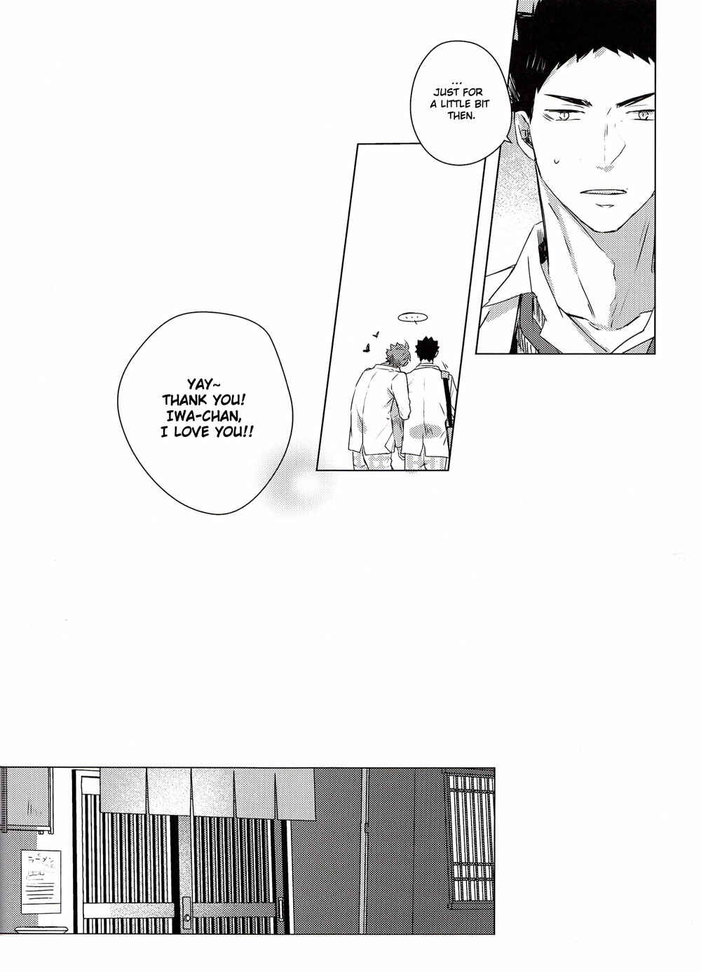 Page 9 Chapter Unknown_970b Haikyuu!! - Lost Love (Doujinshi)