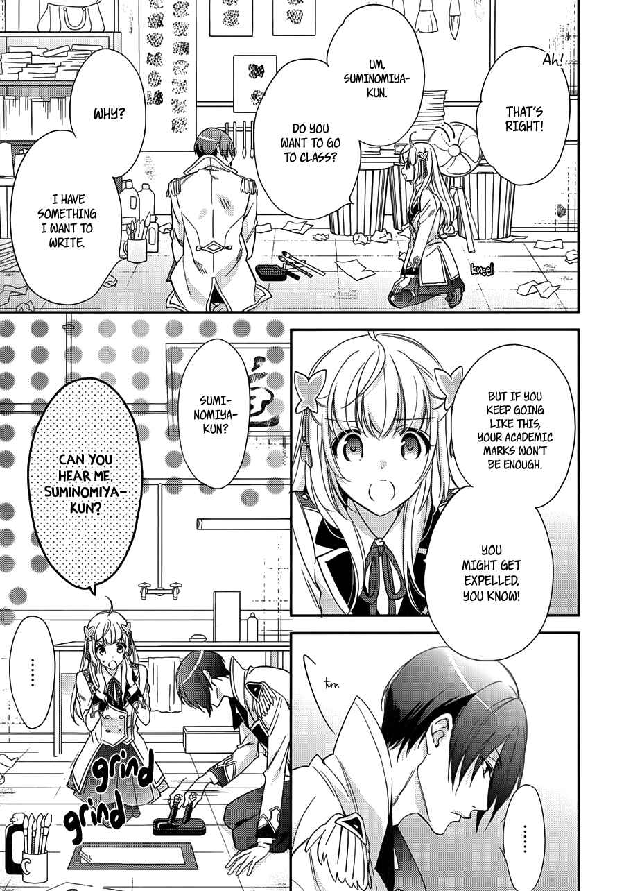 Page 22 Chapter 2 Magic-Kyun! Renaissance