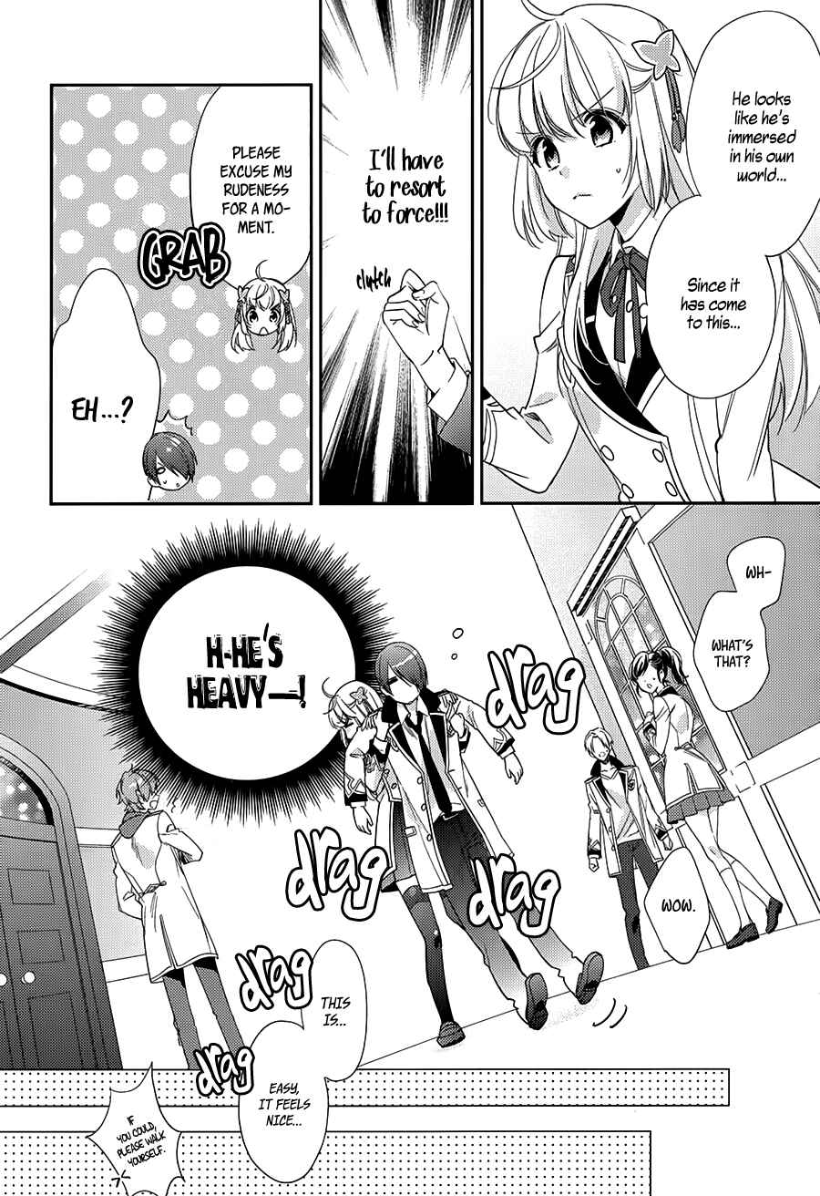 Page 23 Chapter 2 Magic-Kyun! Renaissance