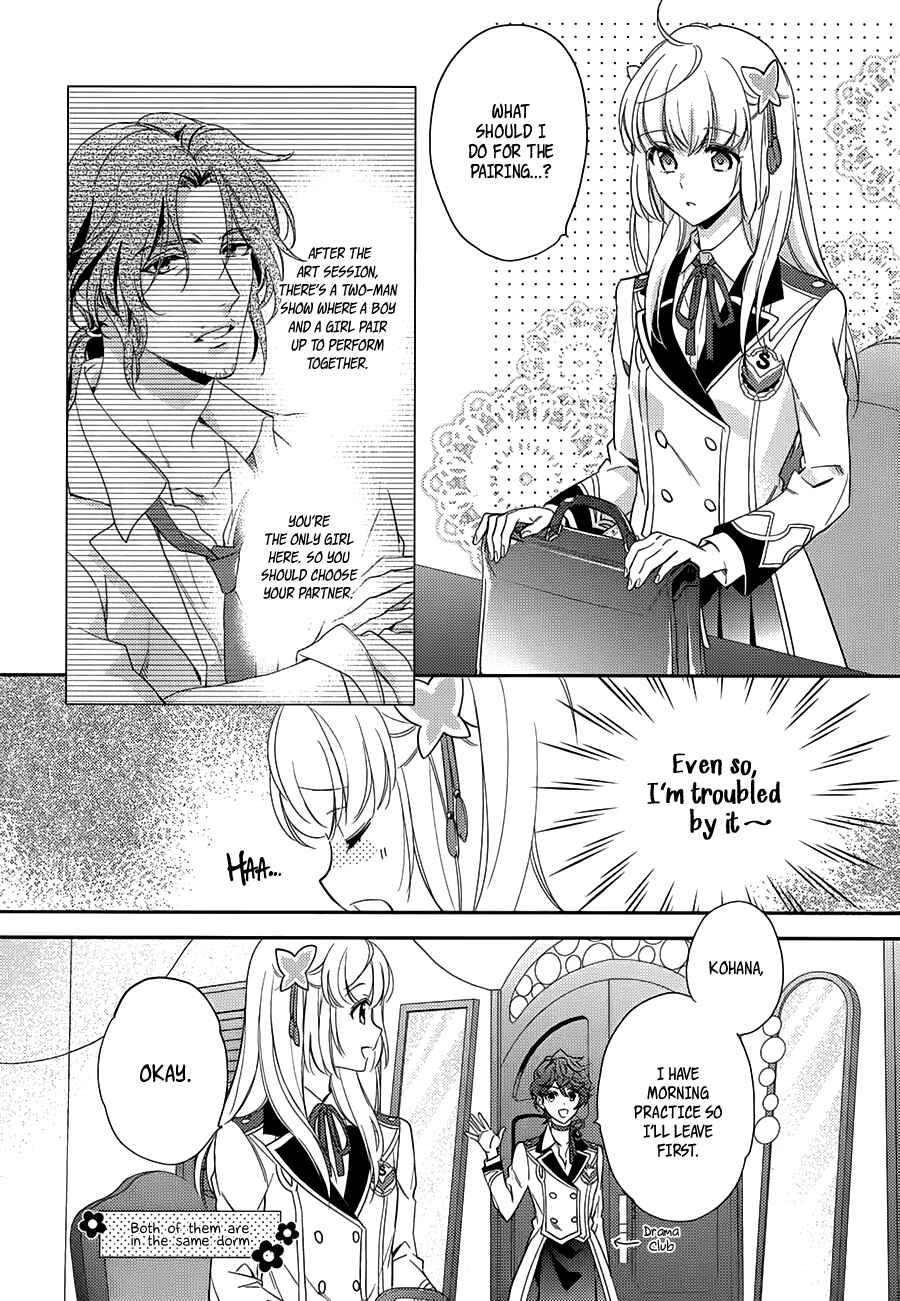 Page 5 Chapter 2 Magic-Kyun! Renaissance