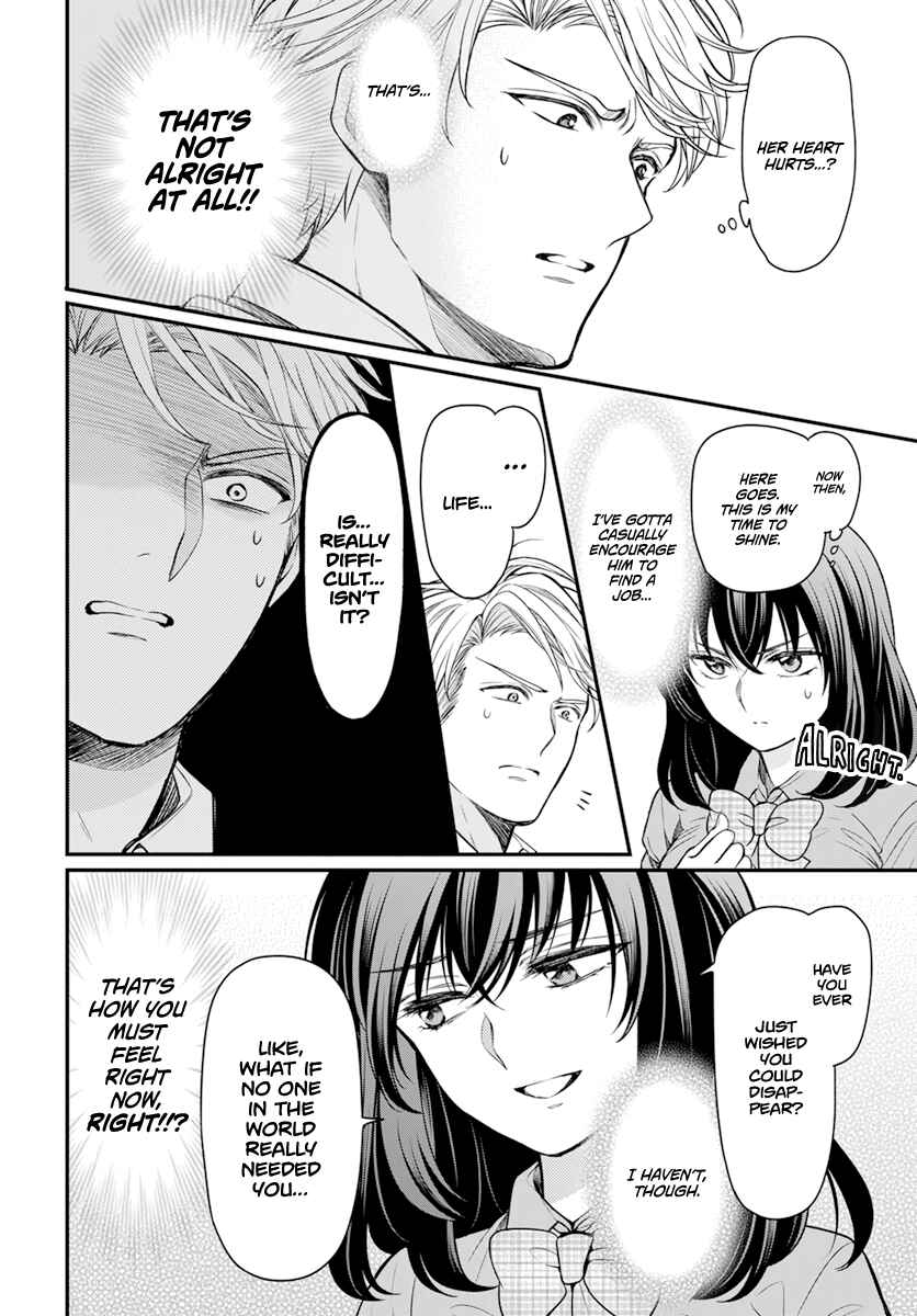 Page 14 Chapter Unknown_bcfe A Gentle Time