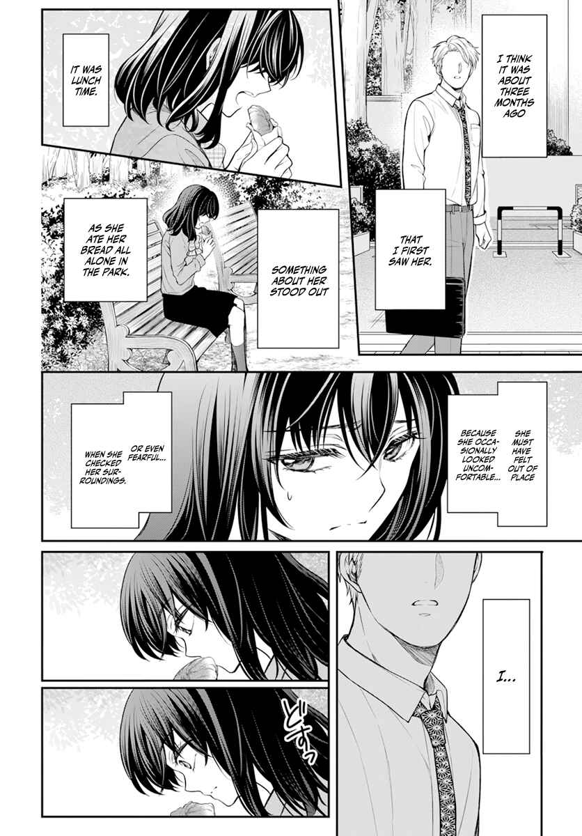 Page 2 Chapter Unknown_bcfe A Gentle Time