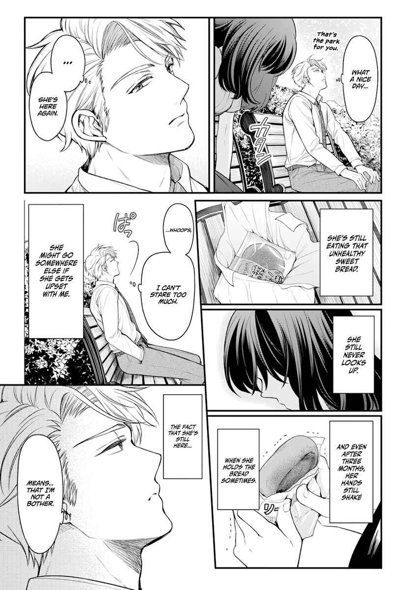 Page 5 Chapter Unknown_bcfe A Gentle Time