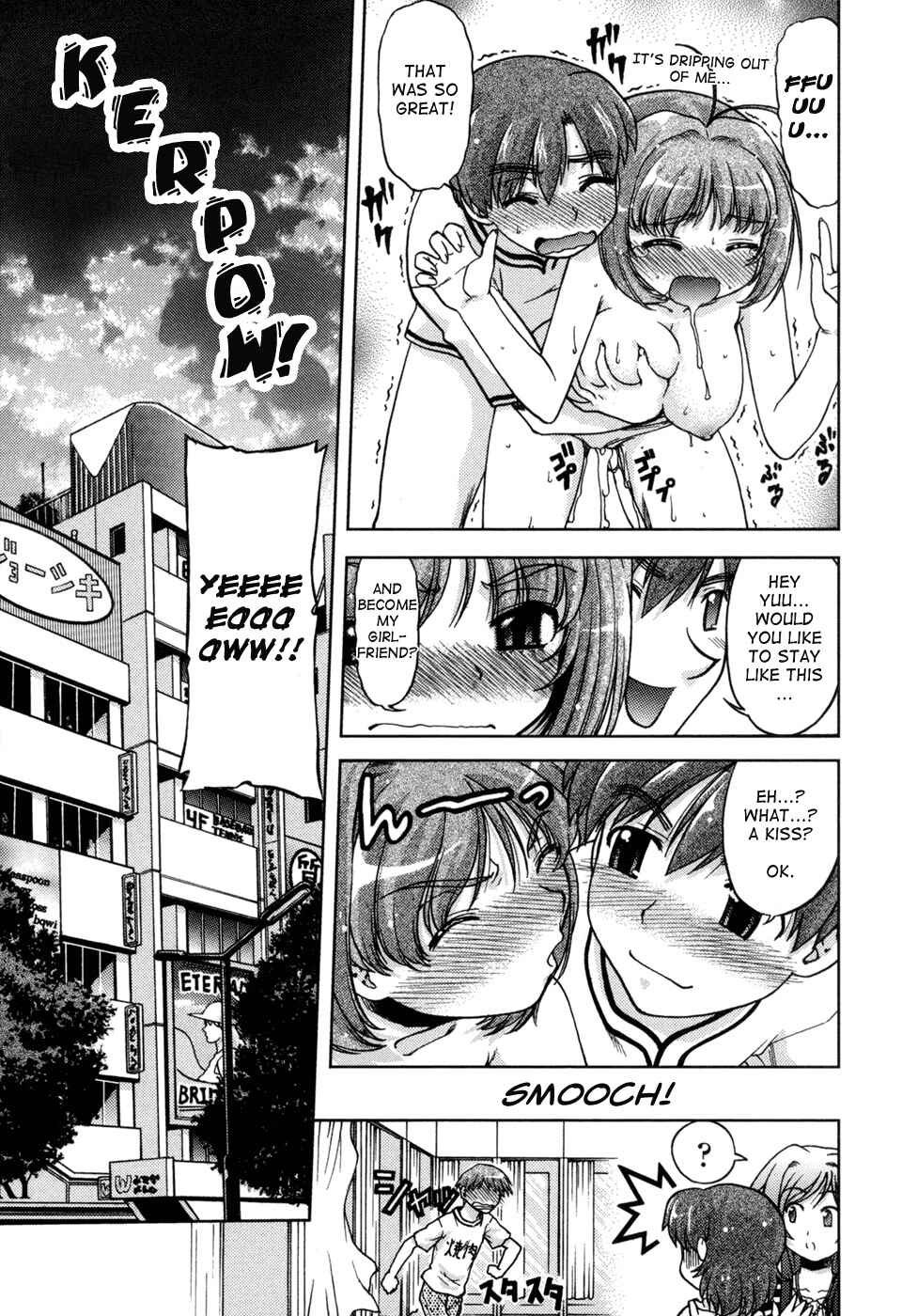 Page 19 Chapter 6 Change de!