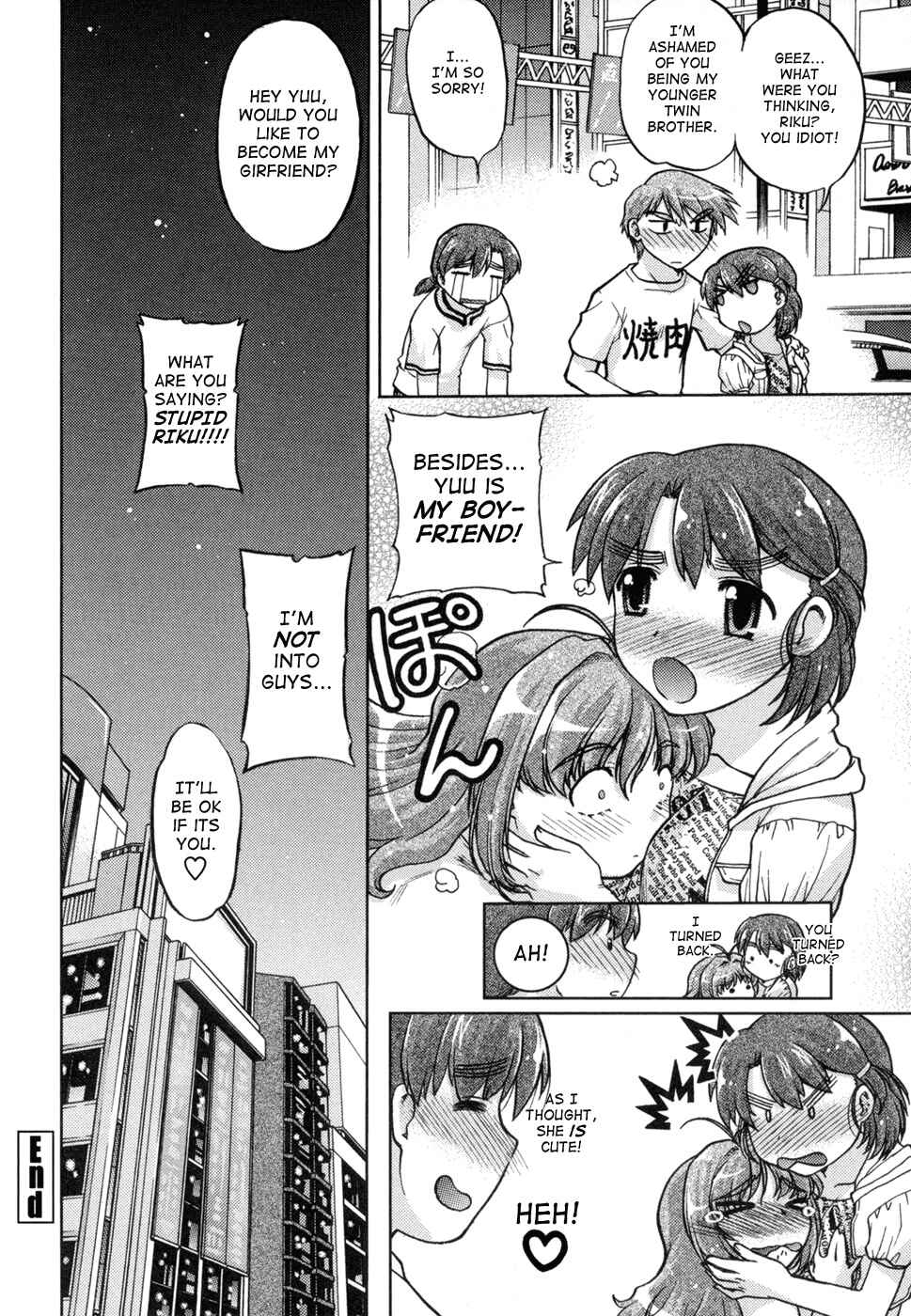 Page 20 Chapter 6 Change de!