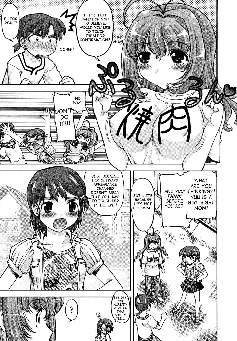 Page 3 Chapter 6 Change de!