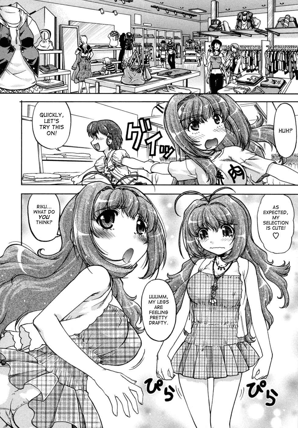 Page 6 Chapter 6 Change de!