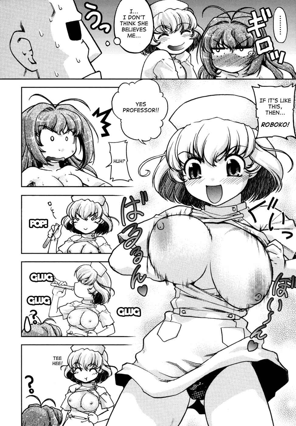 Page 12 Chapter 7 Change de!
