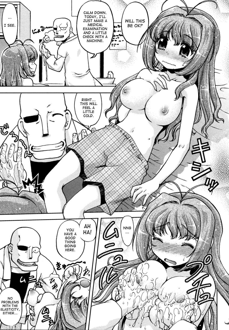 Page 5 Chapter 7 Change de!