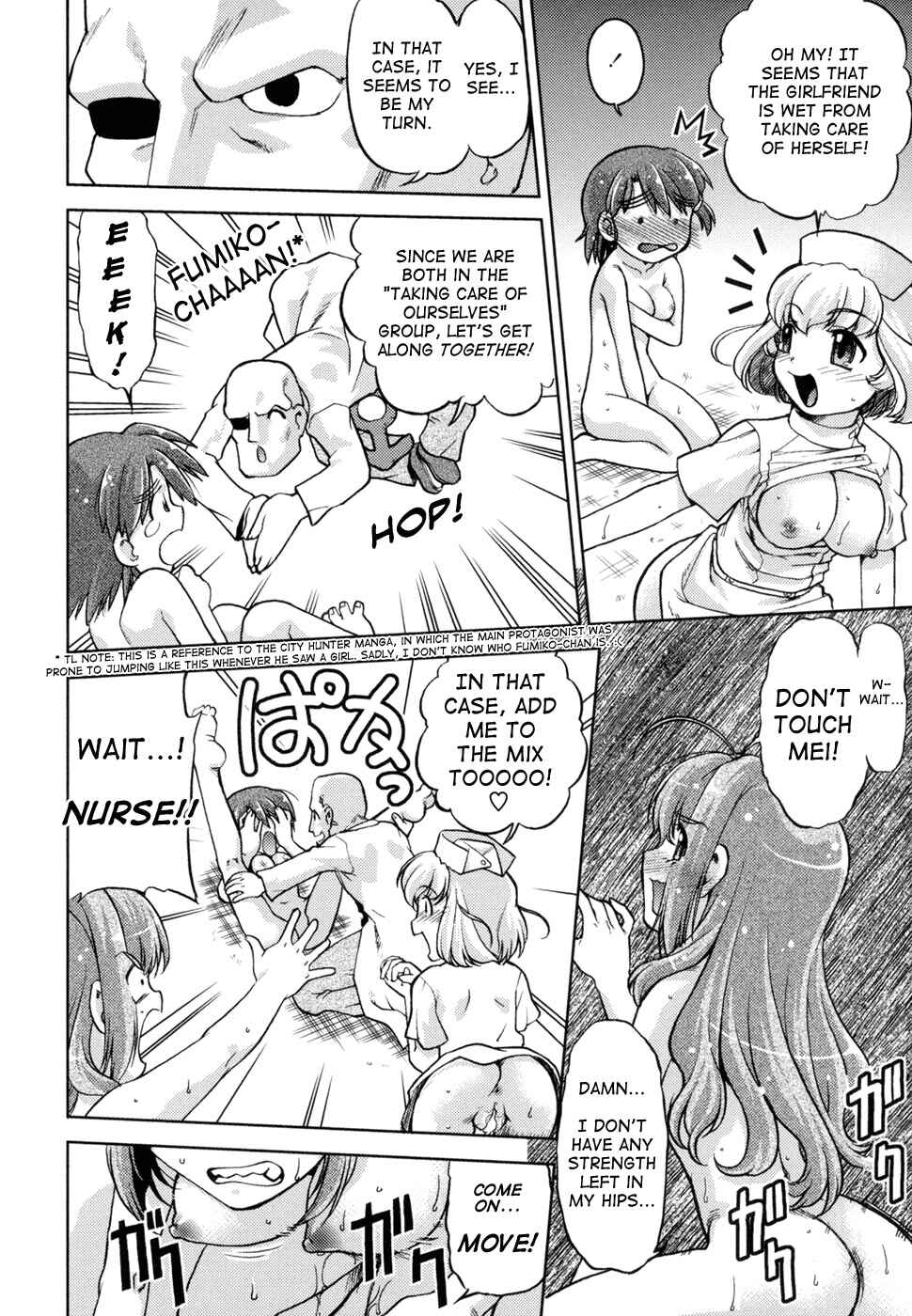Page 14 Chapter 10 Change de!