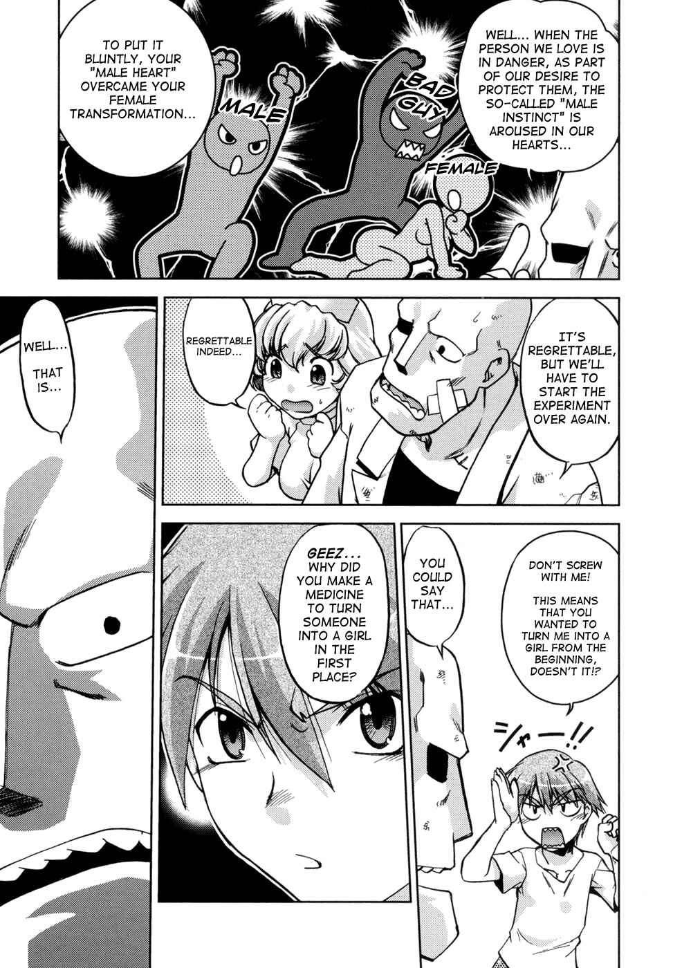 Page 17 Chapter 10 Change de!
