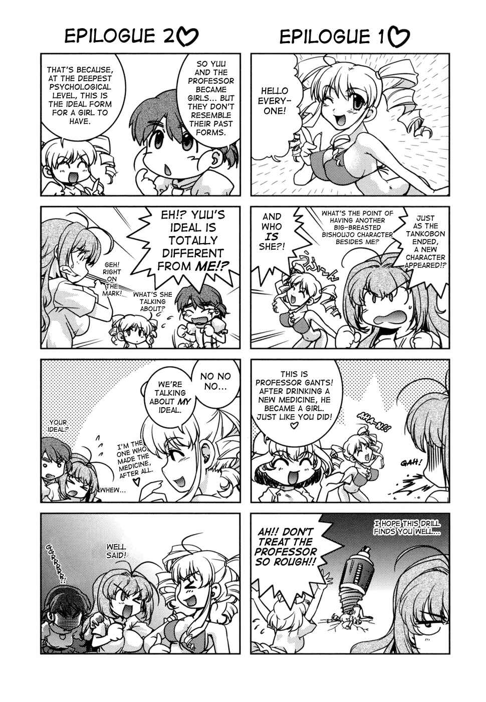 Page 21 Chapter 10 Change de!