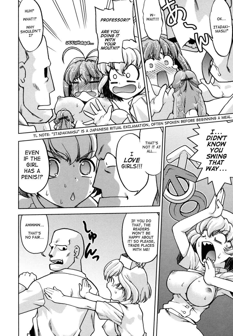 Page 4 Chapter 10 Change de!