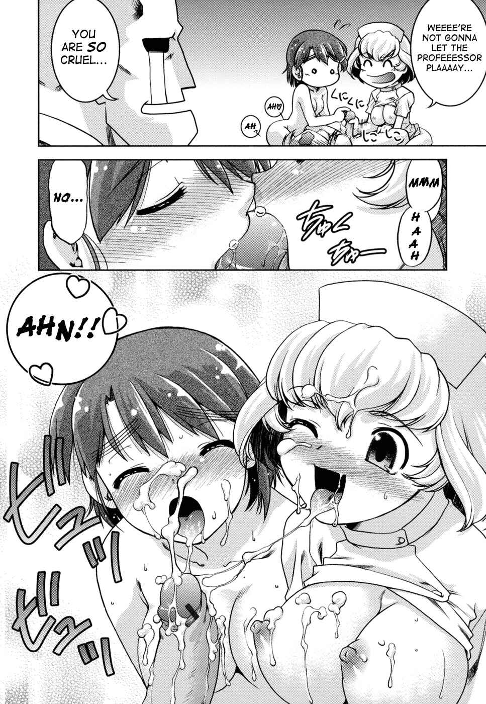 Page 8 Chapter 10 Change de!