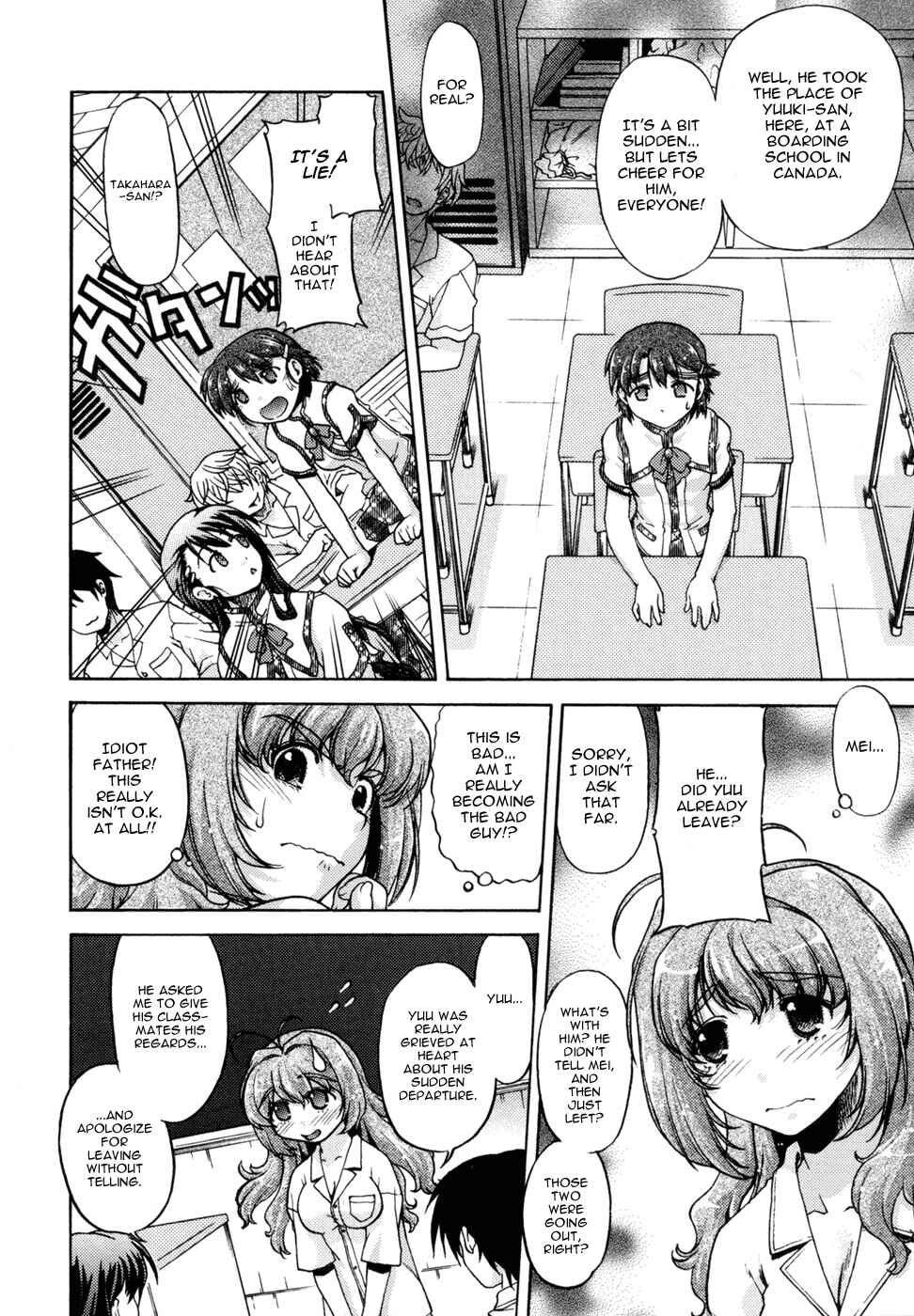 Page 4 Chapter 4 Change de!