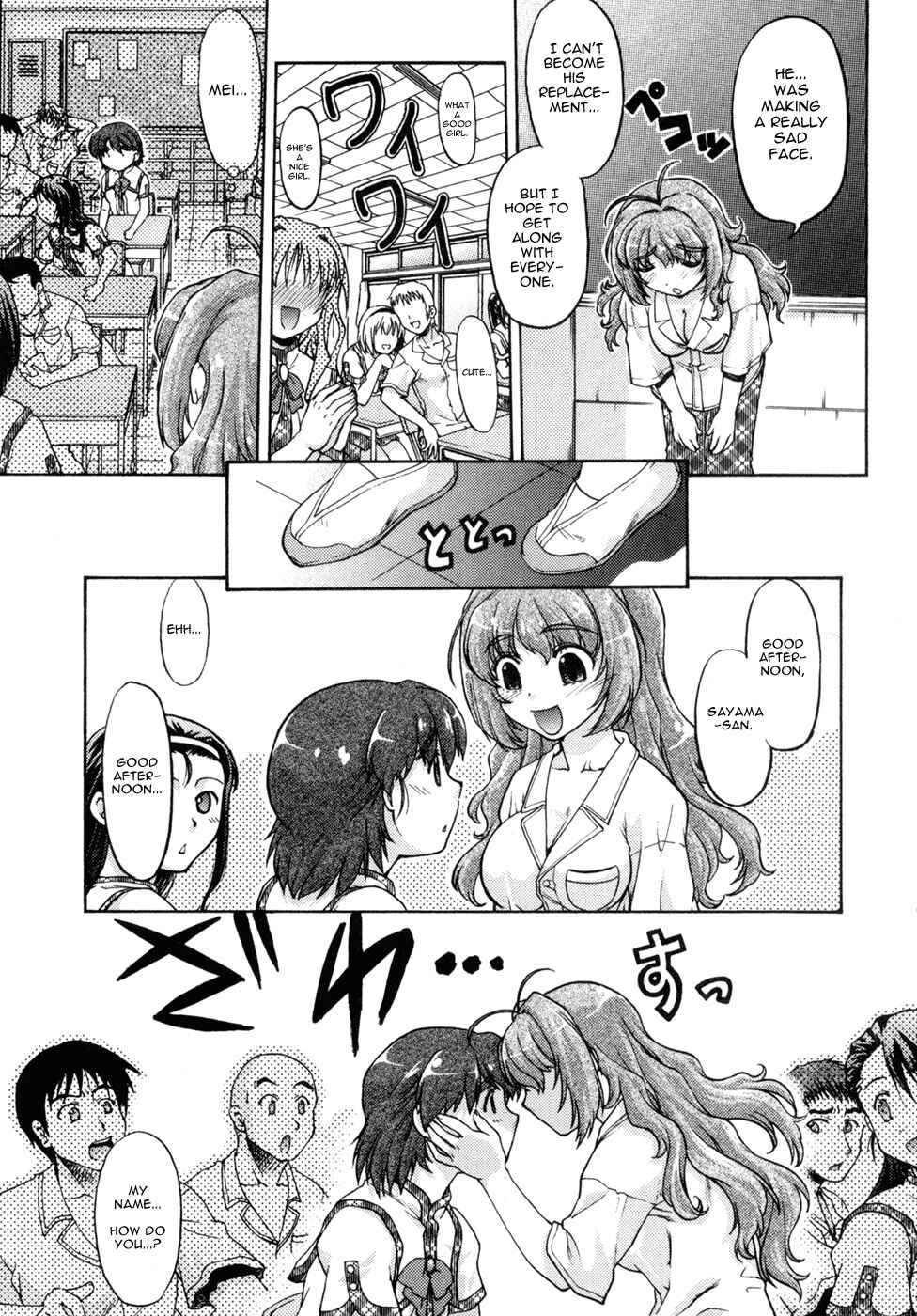 Page 5 Chapter 4 Change de!