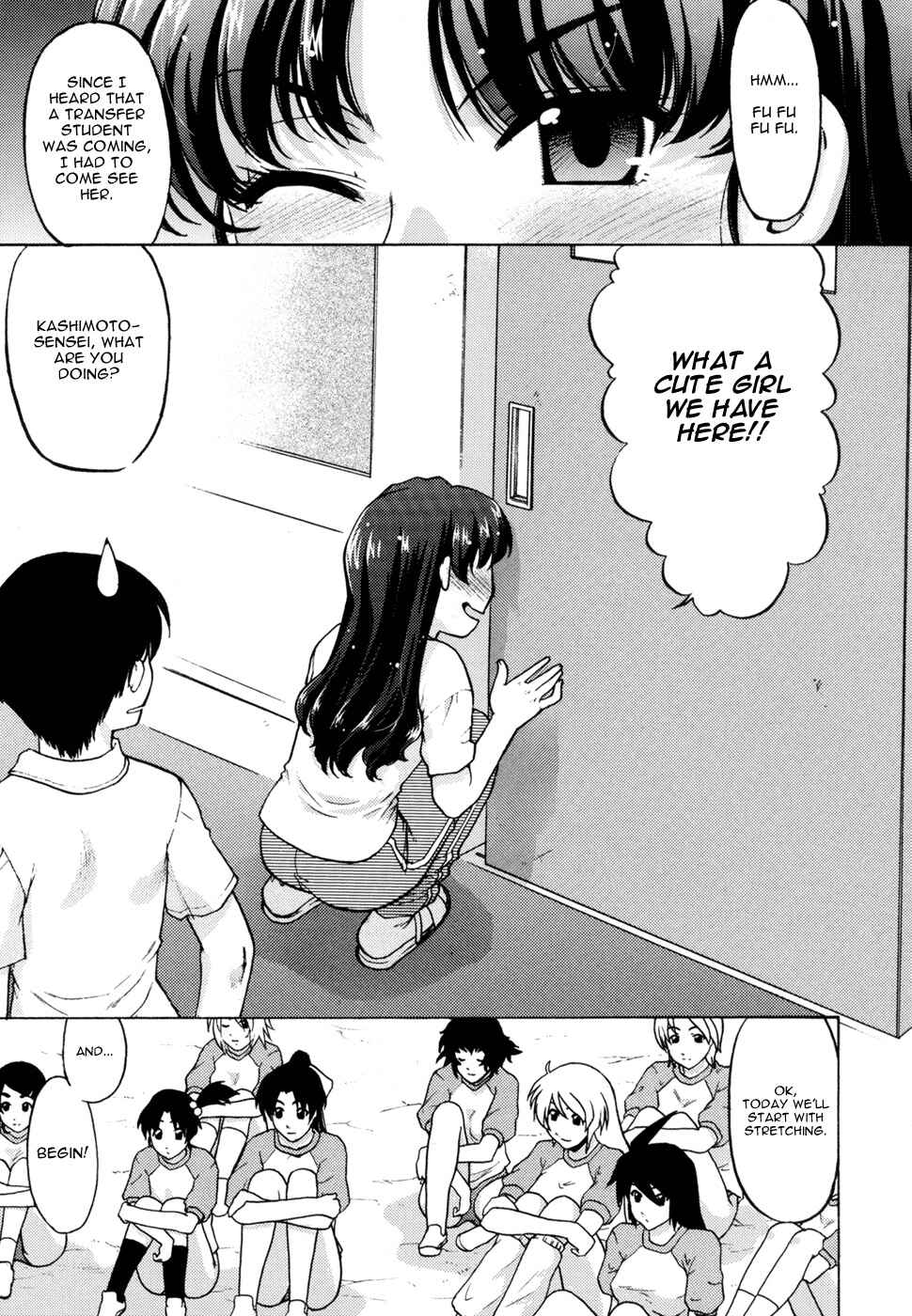 Page 3 Chapter 5 Change de!