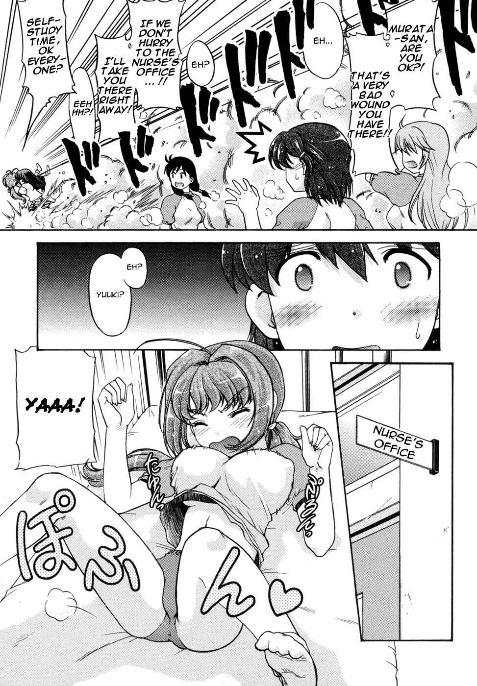 Page 9 Chapter 5 Change de!