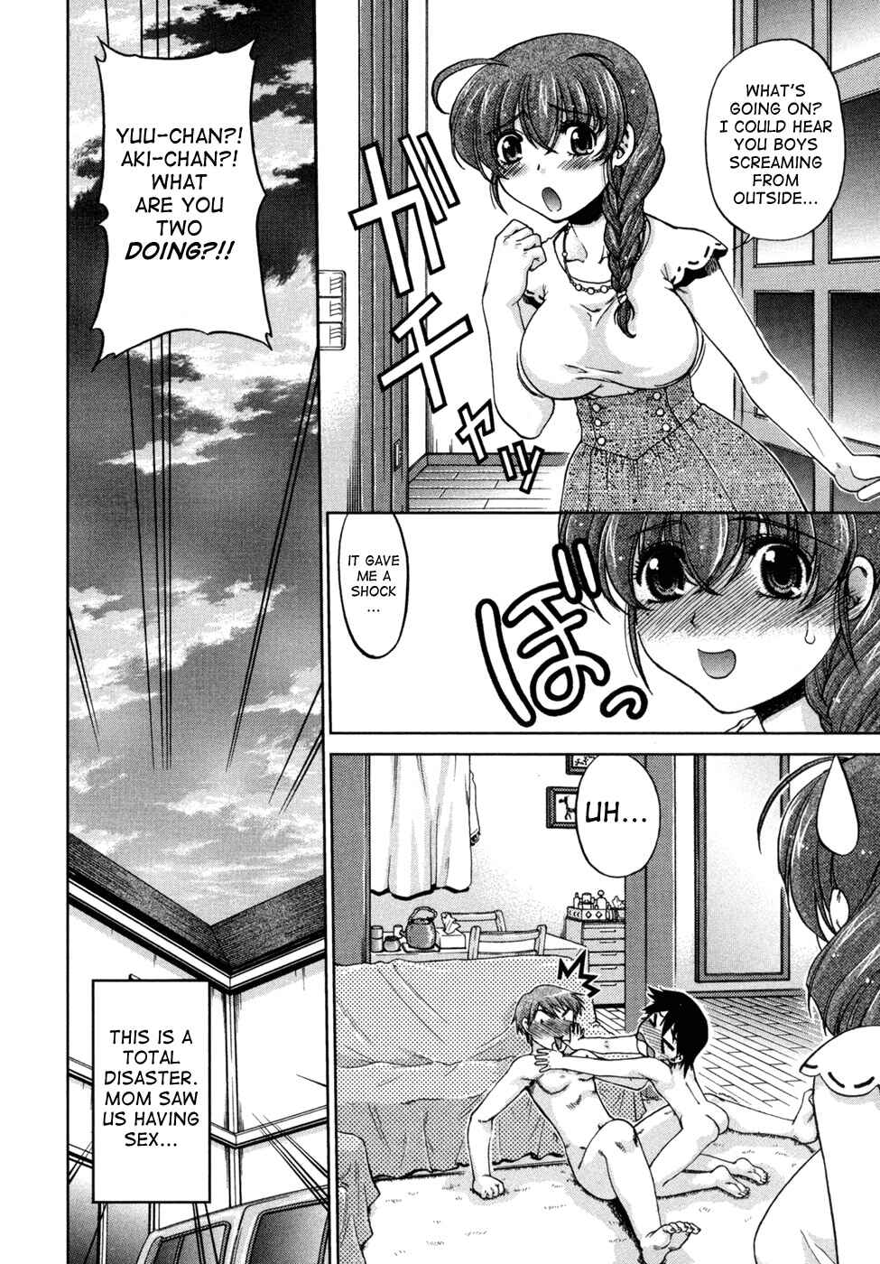 Page 17 Chapter 2 Change de!