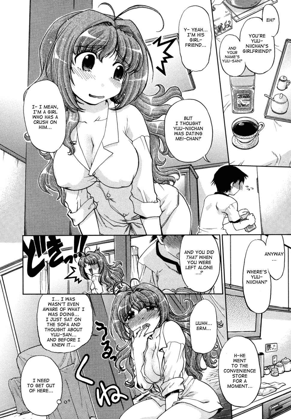 Page 4 Chapter 2 Change de!