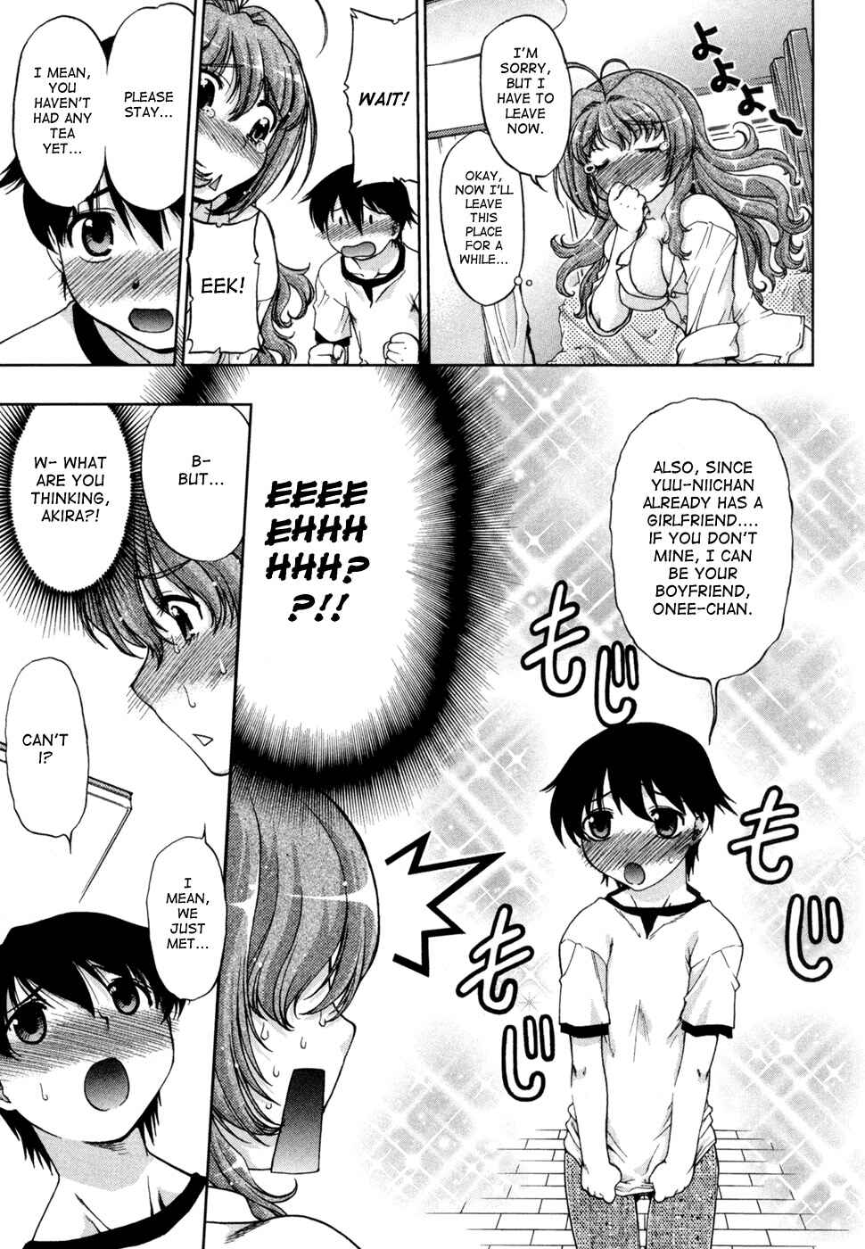 Page 5 Chapter 2 Change de!