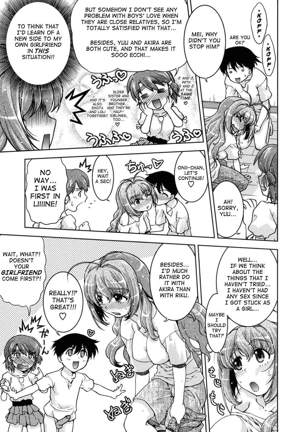 Page 13 Chapter 8 Change de!