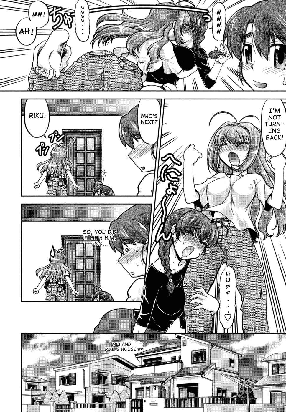 Page 4 Chapter 8 Change de!