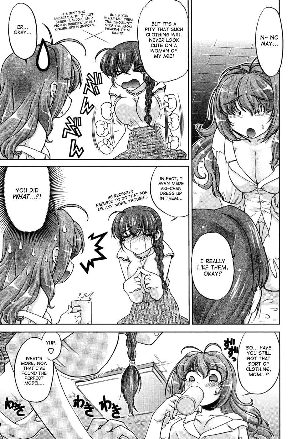Page 7 Chapter 3 Change de!