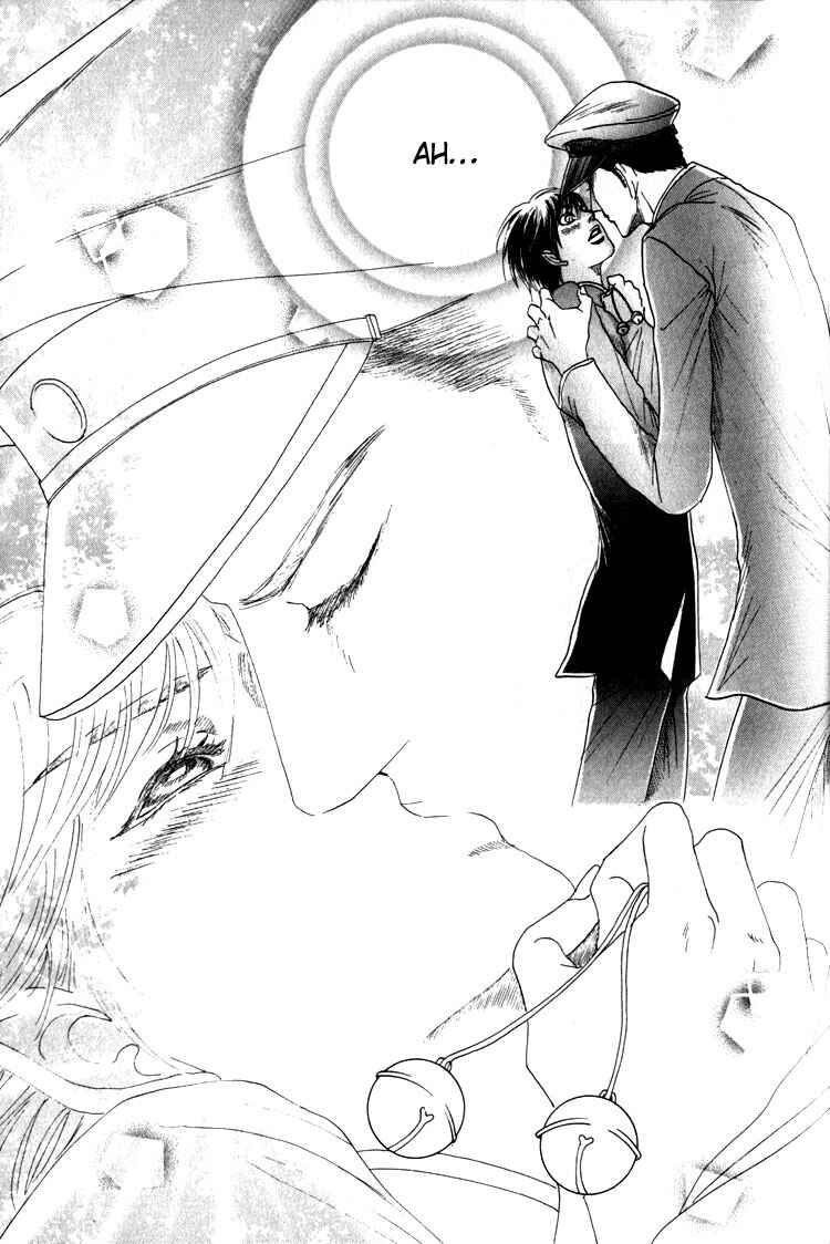 Page 16 Chapter 2 Kudan no Kuroneko