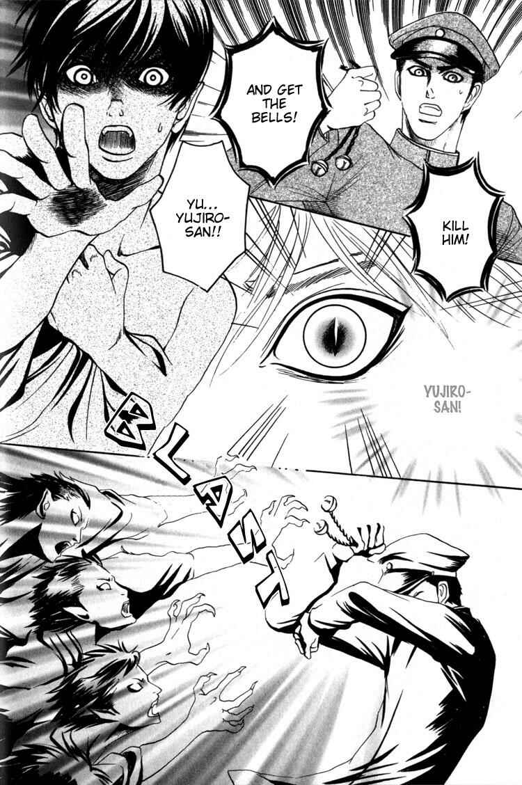 Page 15 Chapter 3 Kudan no Kuroneko