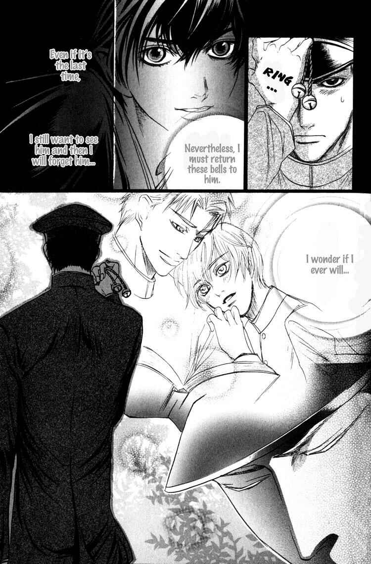 Page 8 Chapter 3 Kudan no Kuroneko
