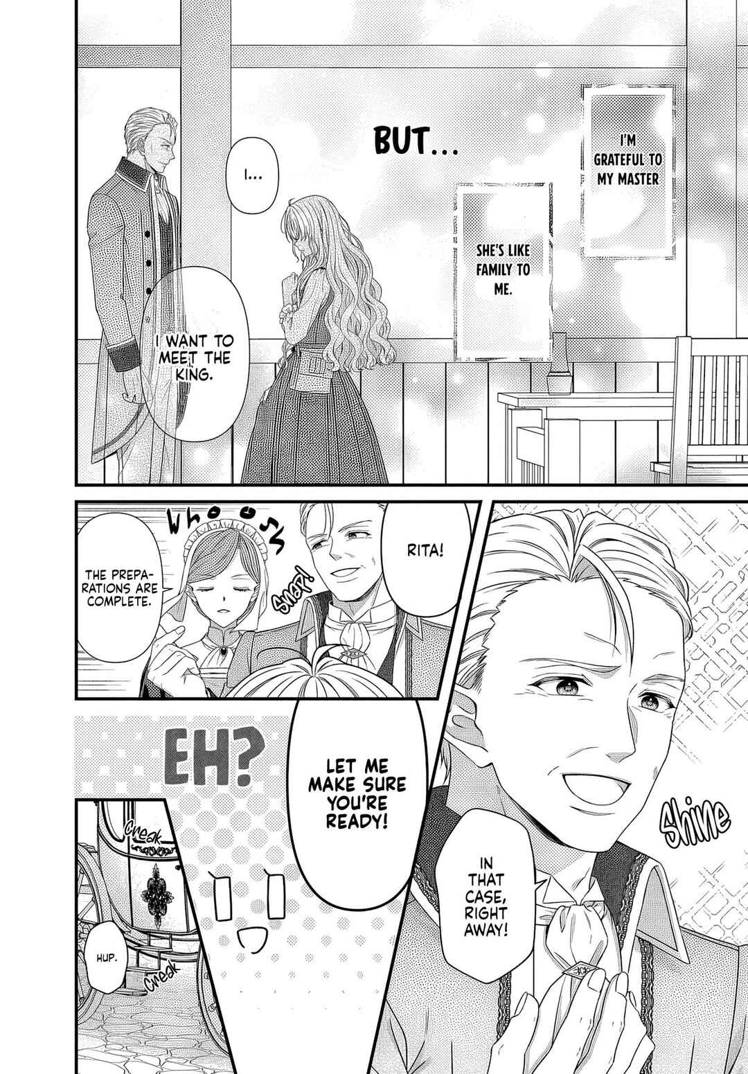 Page 11 Chapter 1.2 Oujodeshitaga Kossori Ryuu Kishidan no Senzoku Kusushi ni Narimashita!