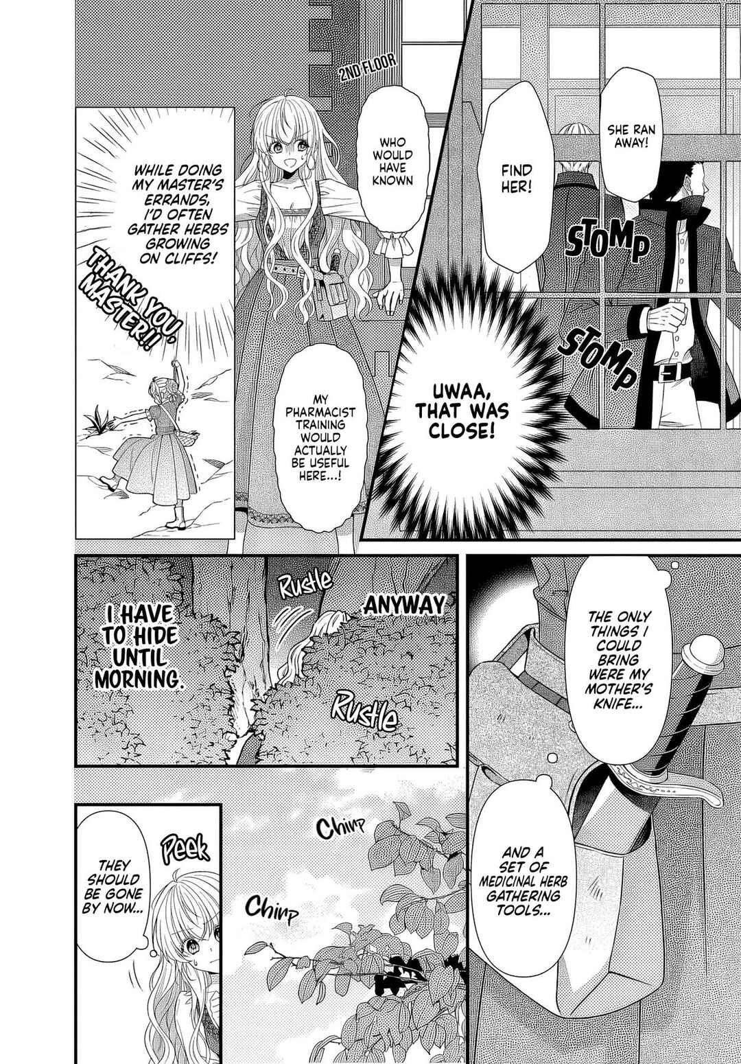 Page 3 Chapter 1.2 Oujodeshitaga Kossori Ryuu Kishidan no Senzoku Kusushi ni Narimashita!