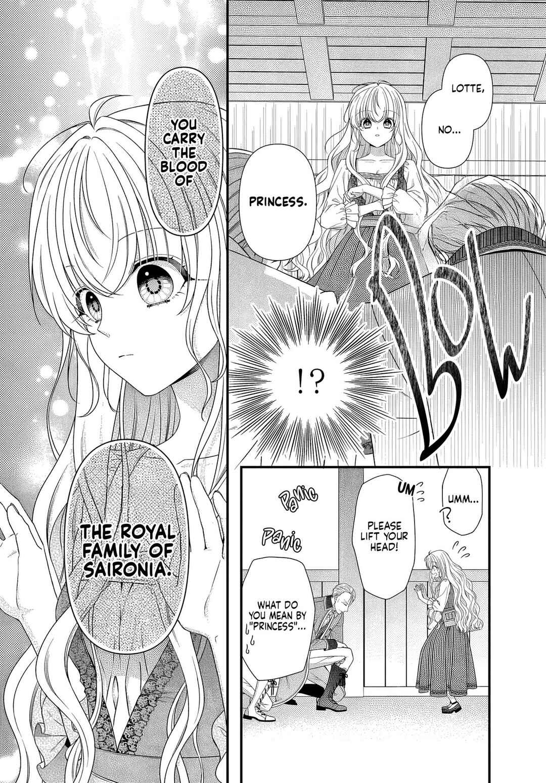 Page 6 Chapter 1.2 Oujodeshitaga Kossori Ryuu Kishidan no Senzoku Kusushi ni Narimashita!