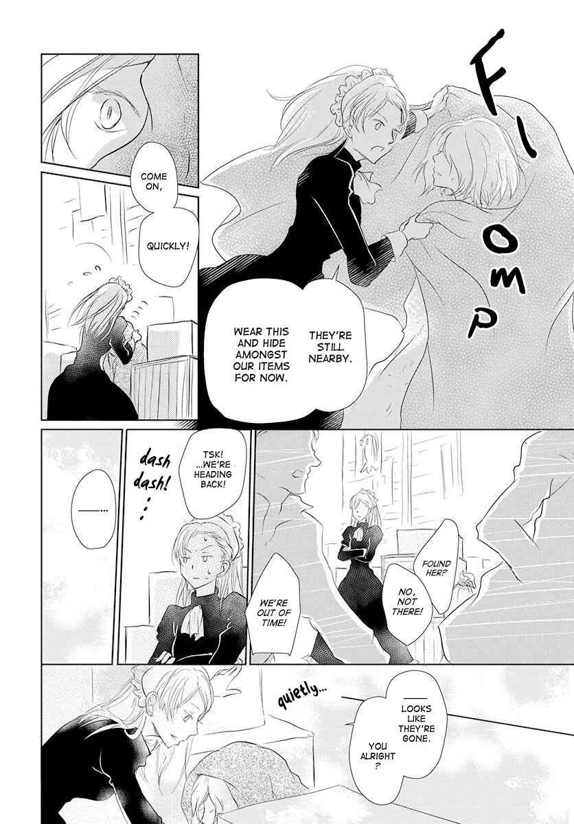 Page 12 Chapter Unknown_b14f Nakanai Tori no Kaeru Ki wa