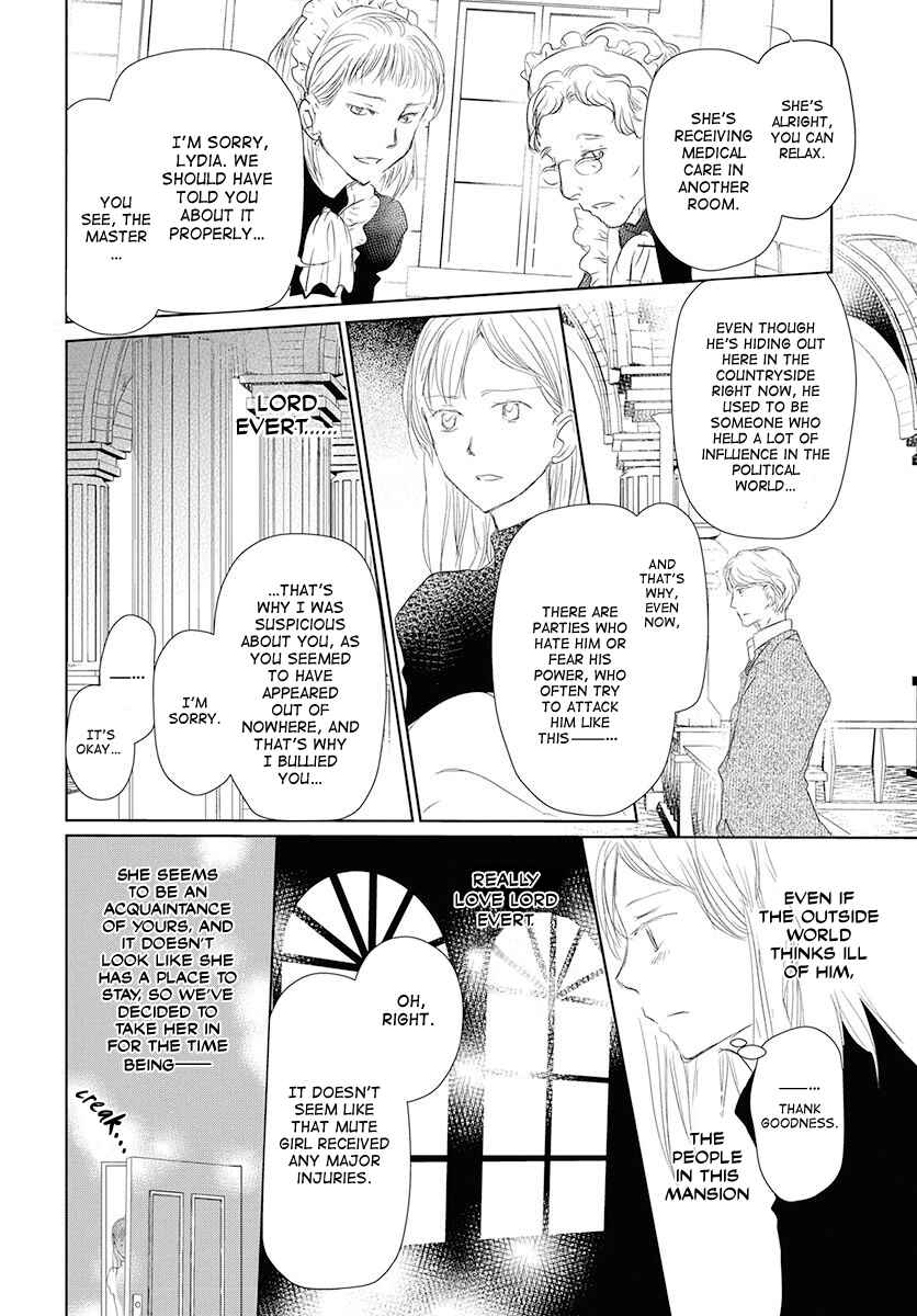 Page 16 Chapter Unknown_b14f Nakanai Tori no Kaeru Ki wa