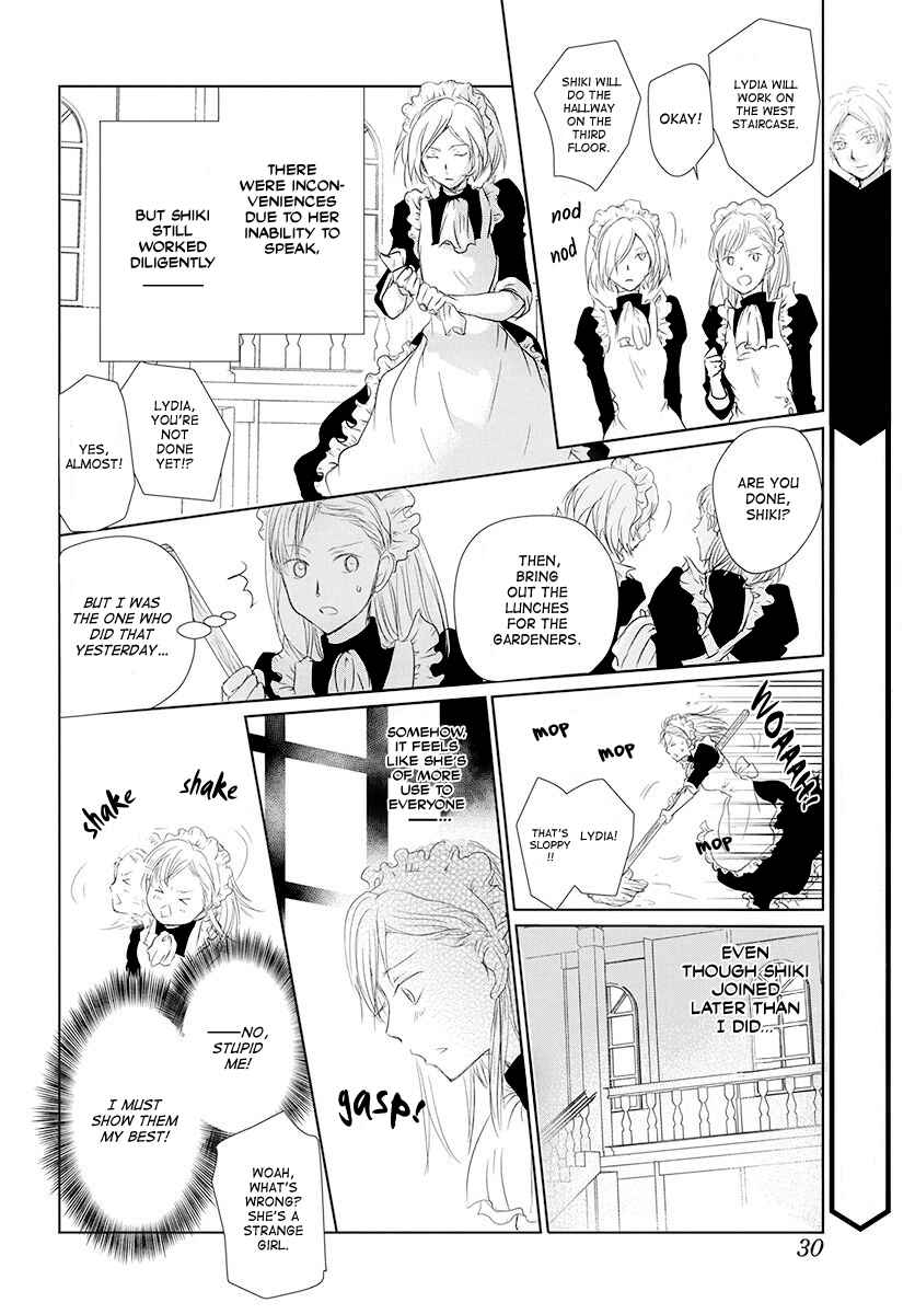 Page 20 Chapter Unknown_b14f Nakanai Tori no Kaeru Ki wa