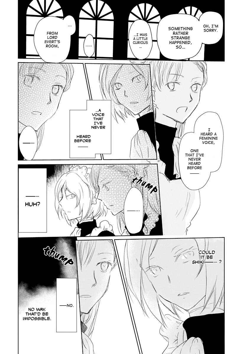 Page 24 Chapter Unknown_b14f Nakanai Tori no Kaeru Ki wa