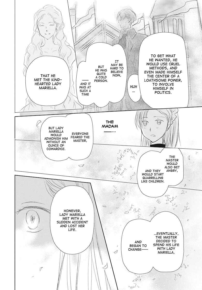 Page 26 Chapter Unknown_b14f Nakanai Tori no Kaeru Ki wa
