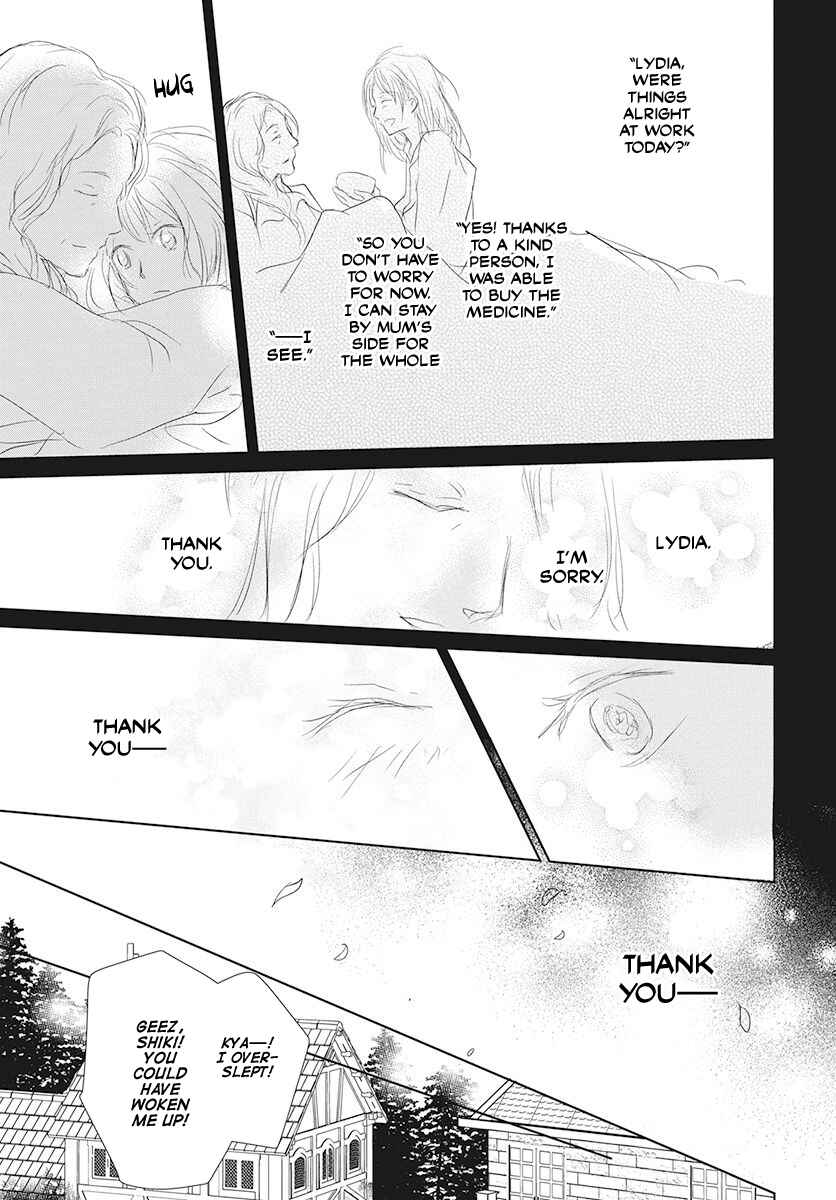 Page 33 Chapter Unknown_b14f Nakanai Tori no Kaeru Ki wa