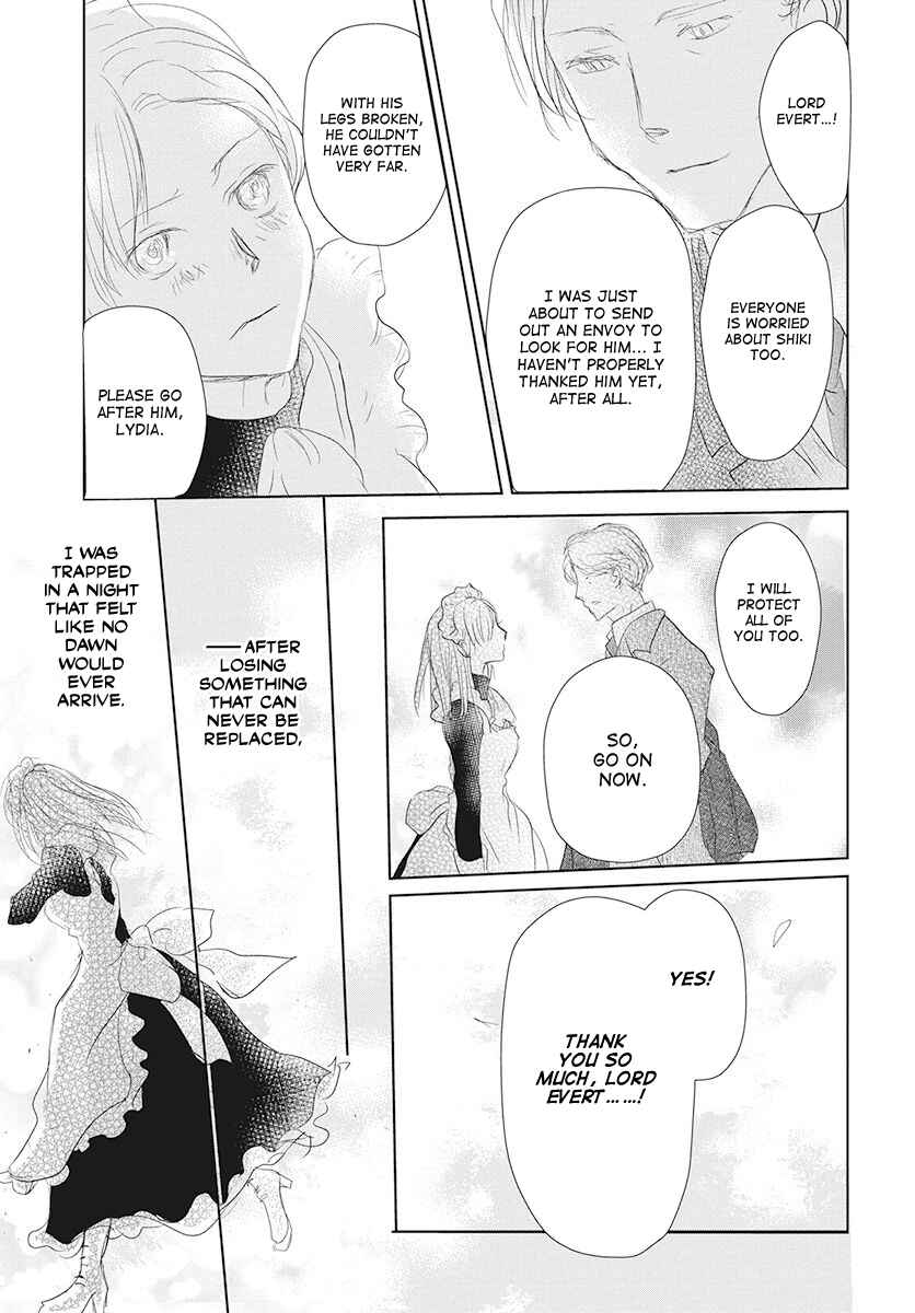 Page 47 Chapter Unknown_b14f Nakanai Tori no Kaeru Ki wa