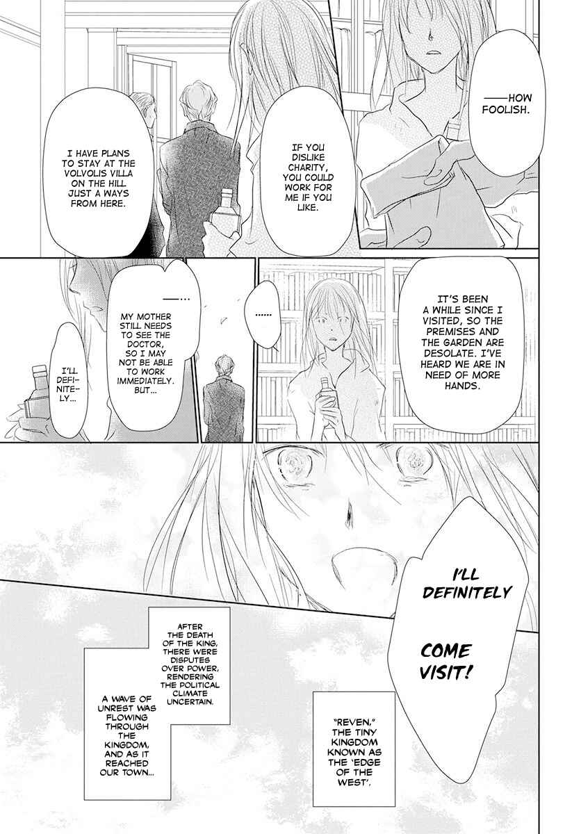 Page 5 Chapter Unknown_b14f Nakanai Tori no Kaeru Ki wa